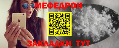 jwh Кулебаки