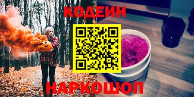 крисы Кумертау