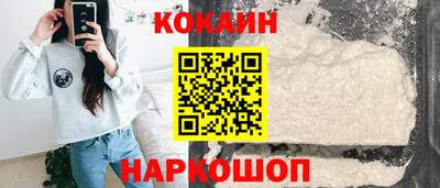 крисы Кумертау