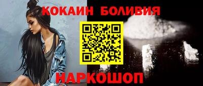хмурый Ликино-Дулёво