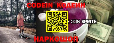 MDMA Premium VHQ Ливны