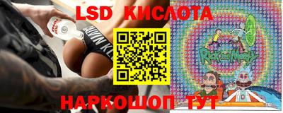 крисы Кумертау