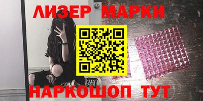MDMA Premium VHQ Ливны