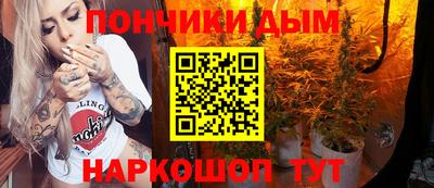 крисы Кумертау