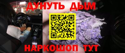 крисы Кумертау