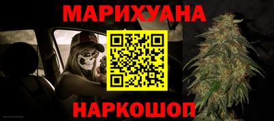 крисы Кумертау