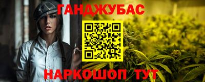 крисы Кумертау