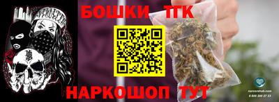 спиды Кунгур