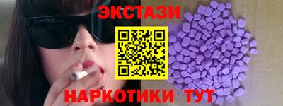 jwh Кулебаки