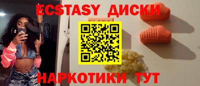 крисы Кумертау