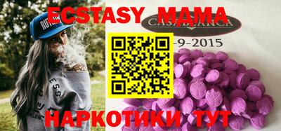 jwh Кулебаки