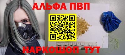 крисы Кумертау