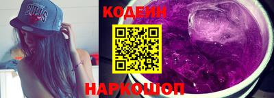 jwh Кулебаки