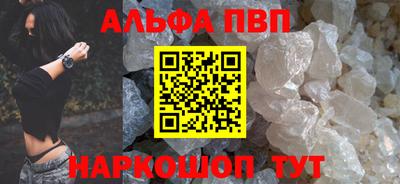 jwh Кулебаки