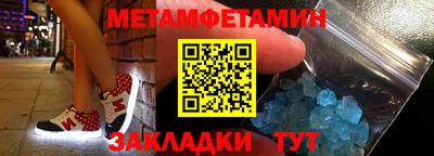 MDMA Premium VHQ Ливны