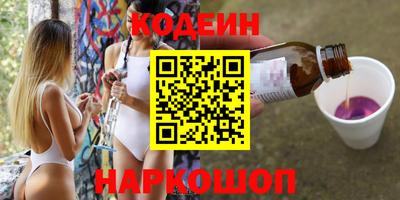 jwh Кулебаки