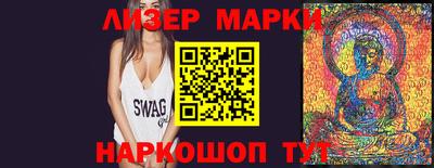 спиды Кунгур