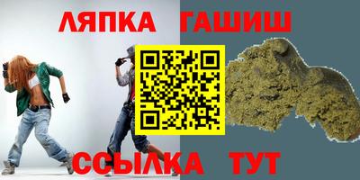 хмурый Ликино-Дулёво