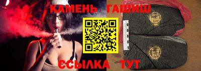 jwh Кулебаки