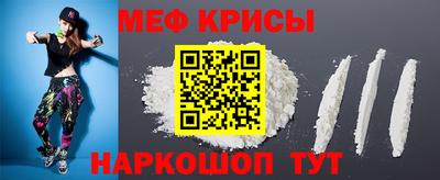 хмурый Ликино-Дулёво