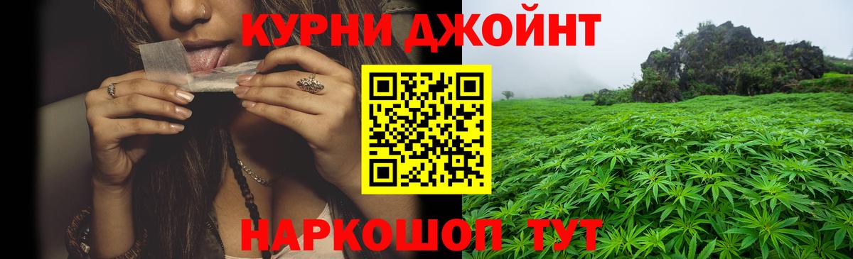 Заволжье  Марихуана Amnesia  МАРИХУАНА сатива  Марихуана Ganja  Вход с VPN 